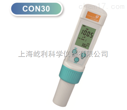 CON30 臺灣 Clean CON電導率測定儀